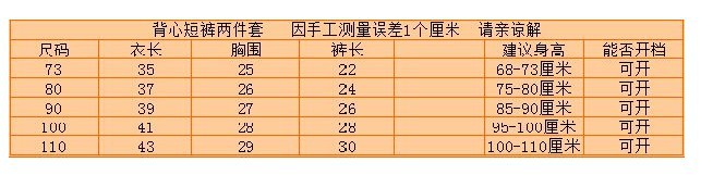 TB2IPRvcFXXXXXEXpXXXXXXXXXX-23