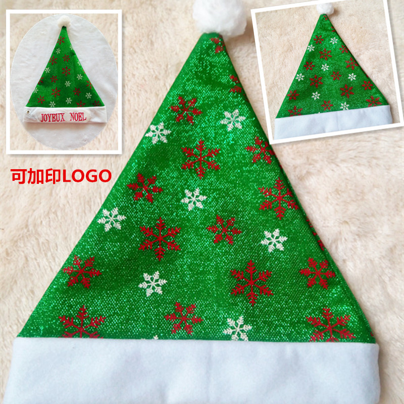 TB2tt7igXXXXXbvXpXXXXXXXXXX_!!