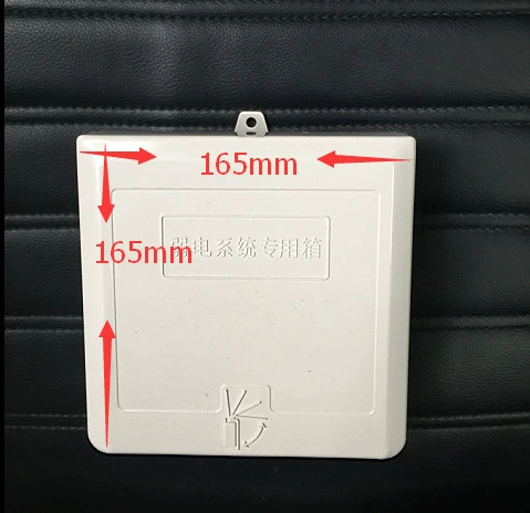 Водонепроницаемая коробка для наблюдения, пластиковая водонепроницаемая коробка, коробка для наблюдения на открытом воздухе, коробка слабого тока, водонепроницаемый блок питания