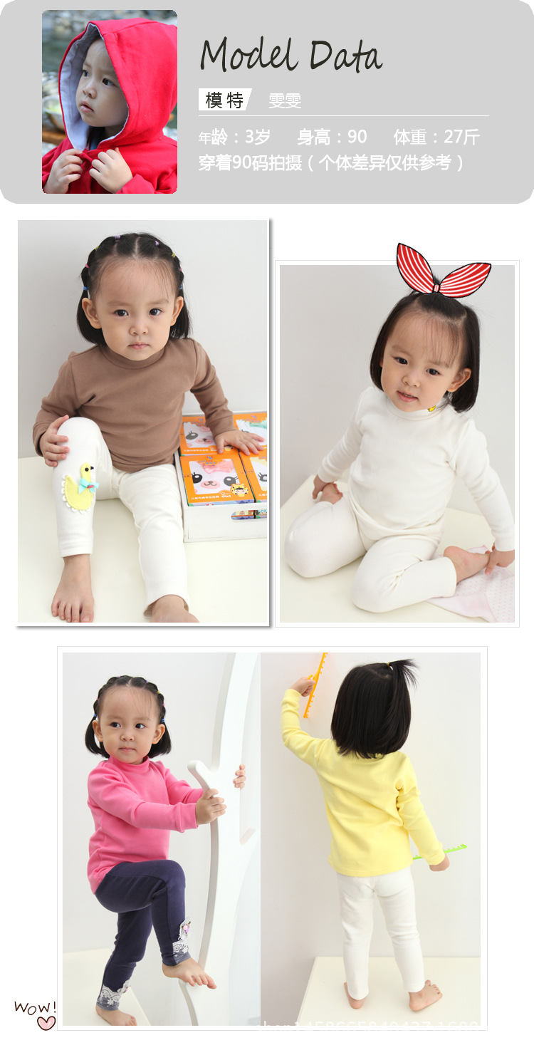 Pull enfant - Ref 2103463 Image 9