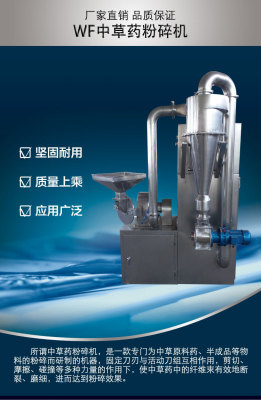 “来了就是一家人” 十堰63个改革事项70个试点登上营商环境“光荣榜”