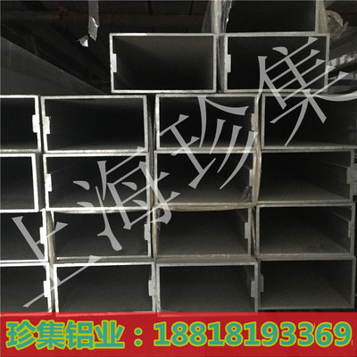 Professional sales 65*120 65*150 65*180 65*200 ,curtain Material Science Square tube