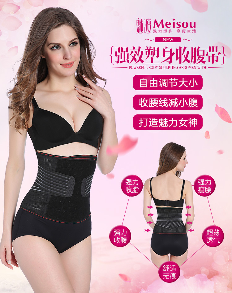 Corset sexy en polyester - Ref 672140 Image 6