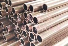 CuNi10Fe1Mn���~�ܣ��~懹ܣ��ύ�Q�������ܣ��Q�����ܣ��͸��g