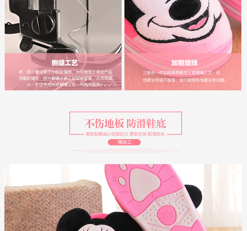 Pantoufles enfants en suède pour hiver - semelle plastique - Ref 1008207 Image 12