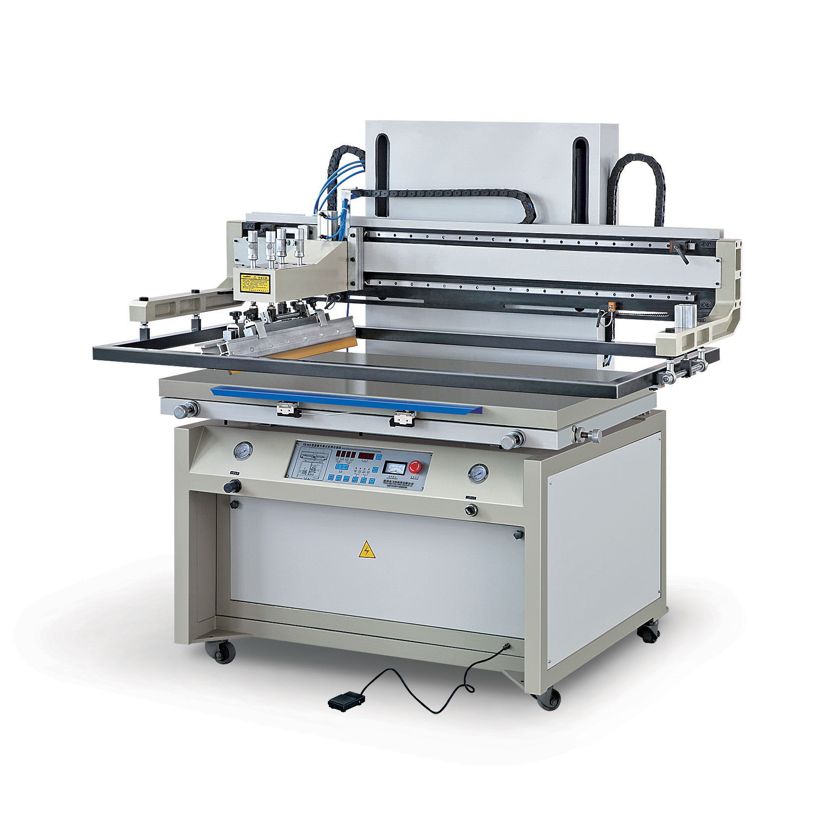 半自动丝印机_UV干燥固化机半自动丝印机带机械手自动送入省力操作人员都喜爱