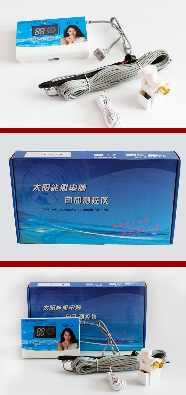 未標題-1_10