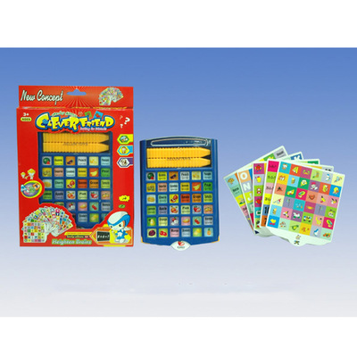 记忆翻翻棋连连看配对 记忆关联能力数字字母亲子互动桌面游戏|ms