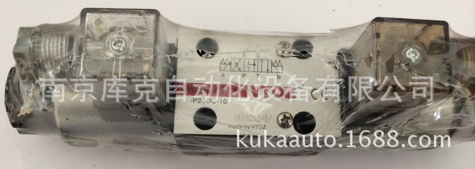 供应WDHE-0713-P24DC换向阀