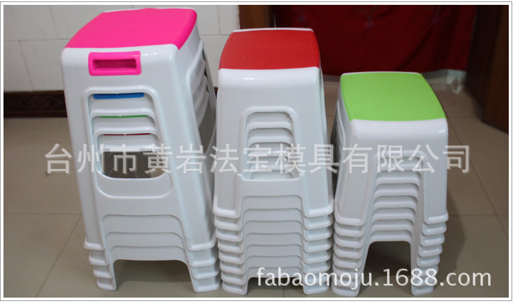 QQ截圖20160706110442