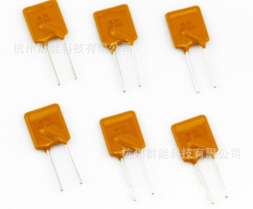 自恢复保险丝A16-900  16V-9A  500一包