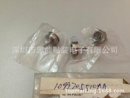 Panasonic Placement Machine Parts N648MB015000 Pulley Panasonic Placement Machine Parts N648MB015000 Pulley