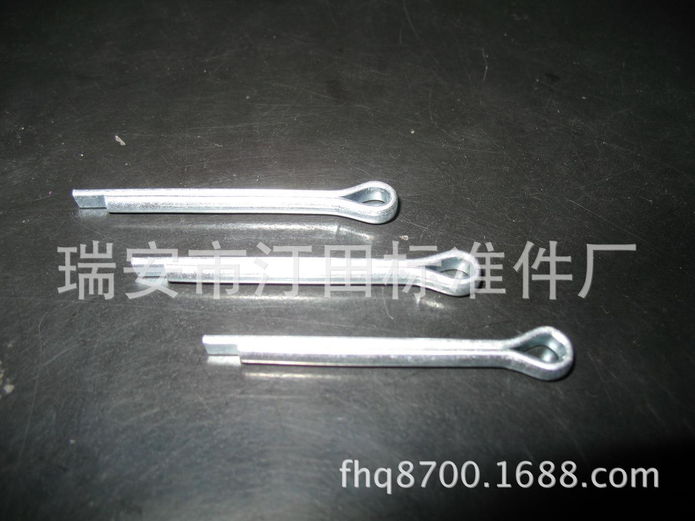 供应开口销 GB91 DIN94 ISO1234【厂家直供】