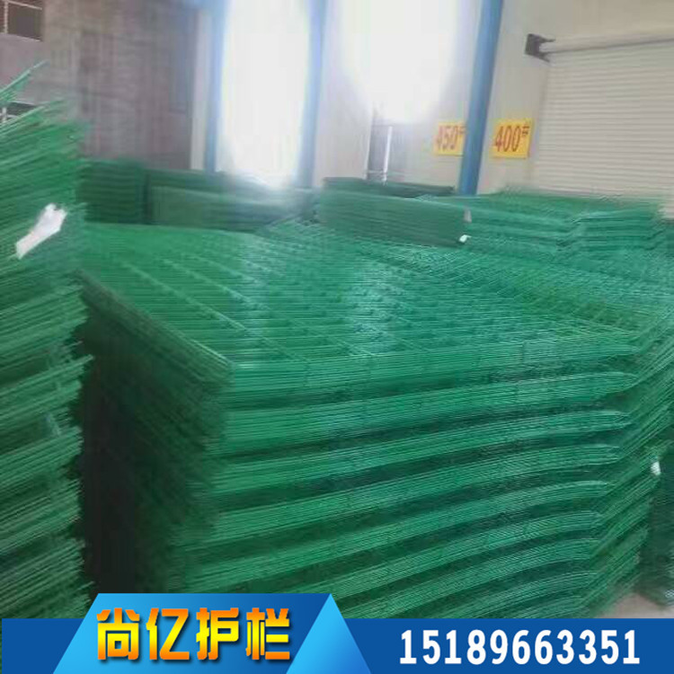 厂家批发浸塑双边丝护栏网果园圈地厂区隔离护栏道路防护围栏网