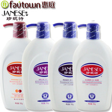 ��ͥ ����Ԋ�����̝�����һϴ�l¶760ml ����Ԋϴ�lˮ�S�r���l
