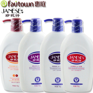 ��ͥ ����Ԋ�����̝�����һϴ�l¶760ml ����Ԋϴ�lˮ�S�r���l