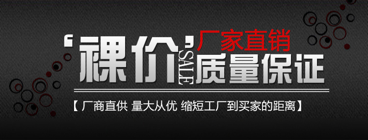 2838771597_2059902120