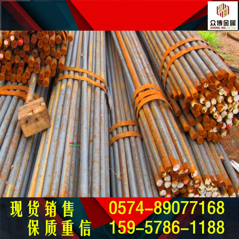 供应40MnB合金钢 40MnB合金钢板 40MnB合金钢棒