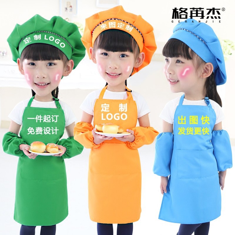 Delantal para niños ropa de pintura personalizada jardín de infantes galería de arte niños sin mangas publicidad delantal impresión logo