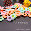 Manufacturer Direct selling acrylic beads large pores round small flower beaded material mixed color mixed batch 6-14mm