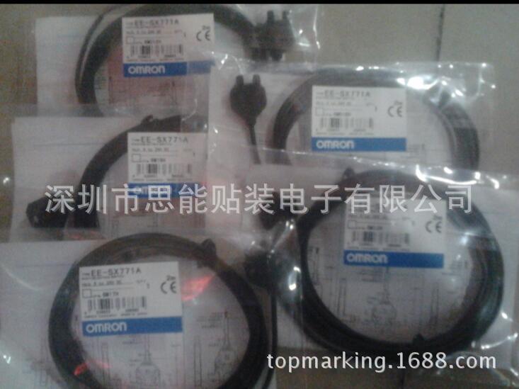 供应 感应器 贴片机配件 1-479-874-11 EE-SX871A  SENSOR