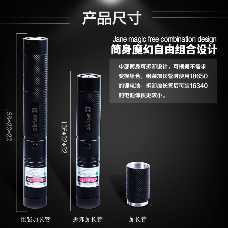 Lampe torche - batterie 1500mah - Ref 3399517 Image 10