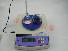 石油焦粉末真密度測試儀 石墨粉真密度計YD-300T 粉體真密度儀