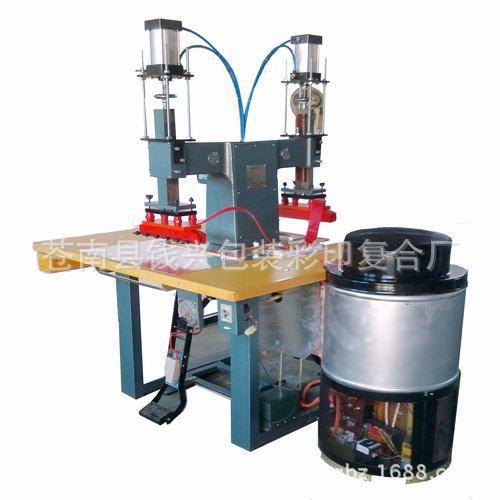 wKhQpVV_kW-ESLHPAAAAANSJTyA476