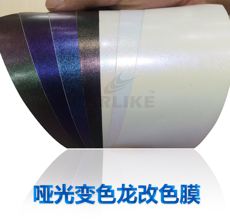 哑面变色龙详情_01