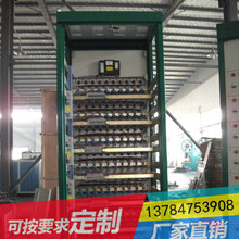 늚�����ŷ� ��׼늚♙ �Ƅ����