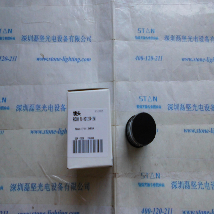 FL-HC1214-2M RICOH理光 12mm200万像素工业镜头