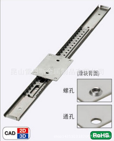 米思米不锈钢制保持器型线性滑轨KSRM45/KSRT60/KSRM60/KSRT45