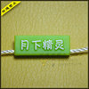 supply Gilding black Hanging tablets Manufactor Direct selling Once Forming Plastic clothing Hanging tablets