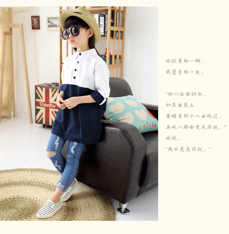 Chemise fille à manche longue - Ref 2087299 Image 7