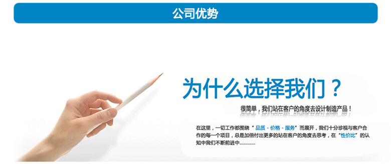 2016-4标准详情_18