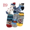 Модель B9, мужская, как на фото, 5 пар