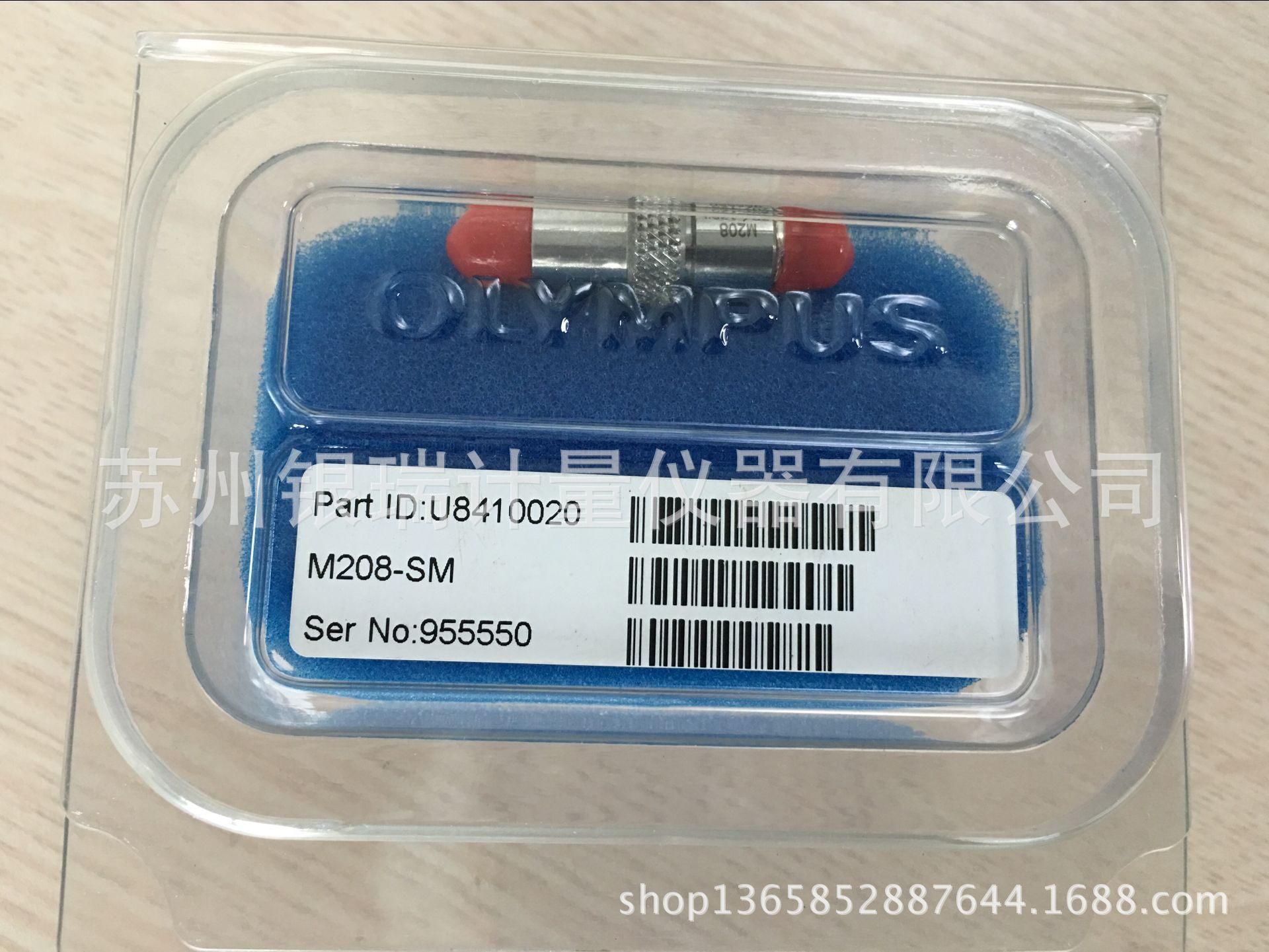 OLYMPUS奥林巴斯测厚仪探头M208-SM