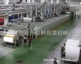 特种纸新式染色机印染整机械与设备