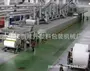 新式染整特种纸染色机