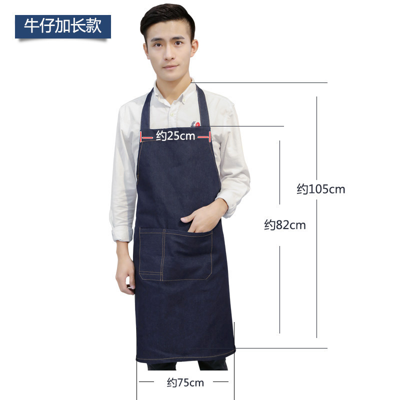 Moda coreana Denim delantal hombres y mujeres barista occidental restaurante cocina pintura personalizada ropa de trabajo logotipo impreso