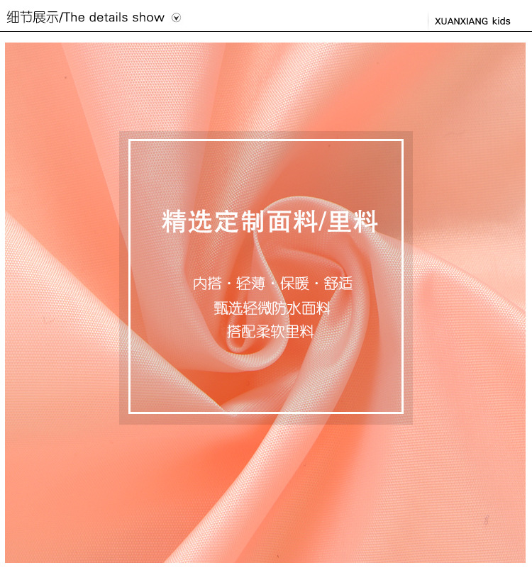 Veste pour fille en polyester - Ref 2160991 Image 20