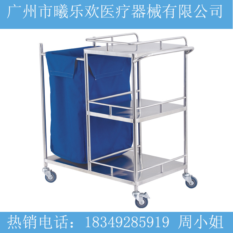 65、SLV-C4025床鋪護理車