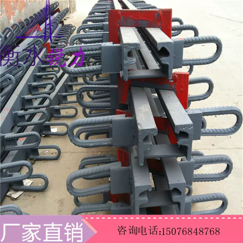 公路桥梁伸缩缝  80型伸缩缝 道路伸缩缝 锐力伸缩缝厂家量大从优