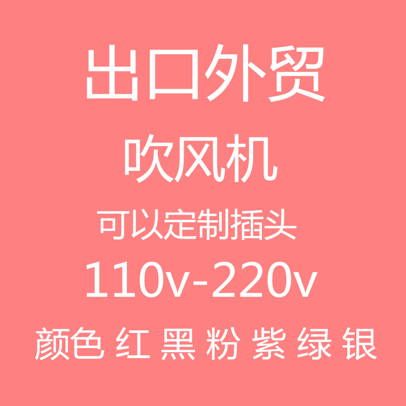 未命名_副本