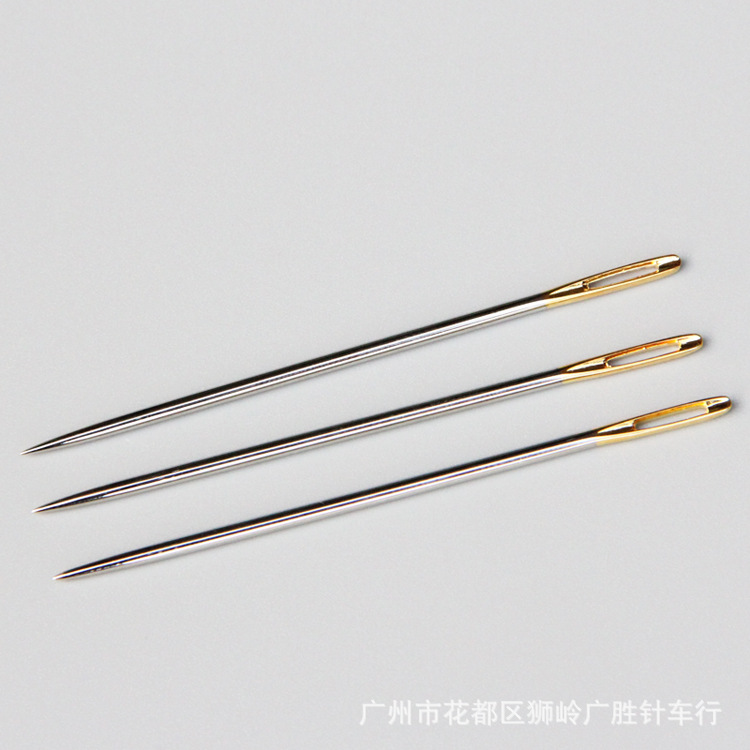 DIY手工皮革针 皮革针 手缝针钝头针尖头针 大眼针3,枚装-阿里巴巴