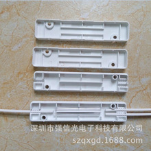 廠家直銷皮線保護盒 一進二出皮線光纜保護盒 光纖熱熔管