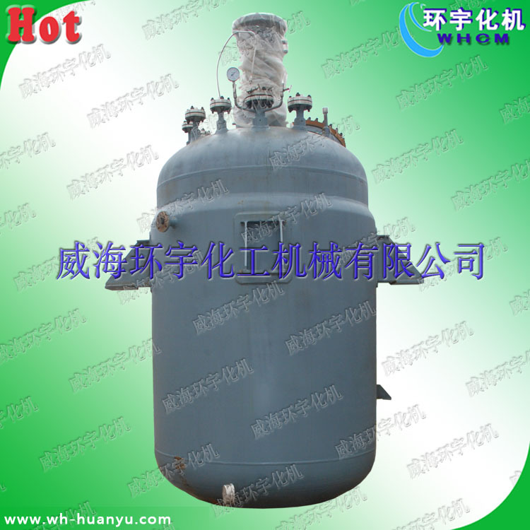 钛合金反应釜，1000L钛复合板反应釜，耐强酸腐蚀