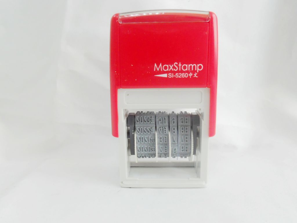 MaxStampӡ�� SI-5260����ӡ�� ������������ӡ�� ����ӡ�²���