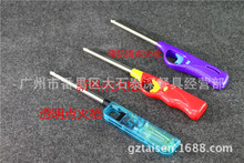 �N����Ȼ��ú�����ͻ�t�c�����}�_���L�����c��Ϟ�T�������C