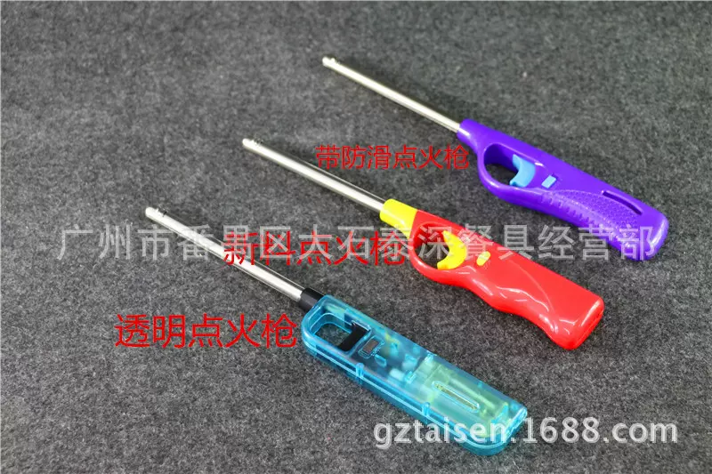 厨房天然气煤气灶猛火炉点火器脉冲加长明火点火枪蜡烛烧烤打火机